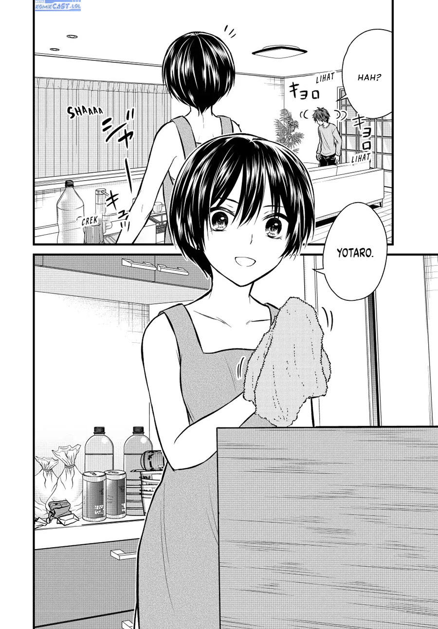 Ojou-sama no Shimobe